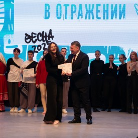 P2520743.jpg