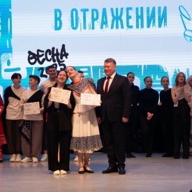 P2520745.jpg