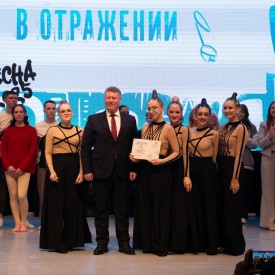 P2520749.jpg