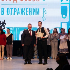 P2520759.jpg