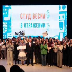P2520812.jpg
