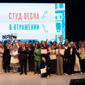 P2520822.jpg