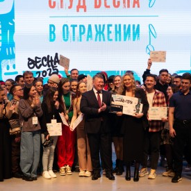 P2520849.jpg