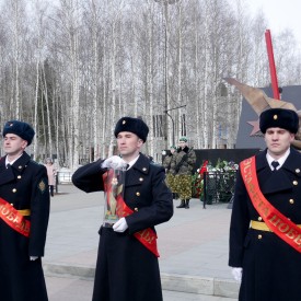 P2520975.JPG