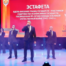 P2530133.JPG