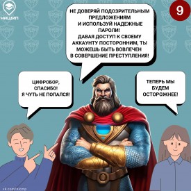 IQW03rW77Ws.jpg