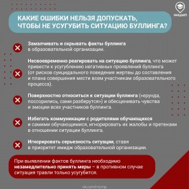 JRMtDaBrP28.jpg