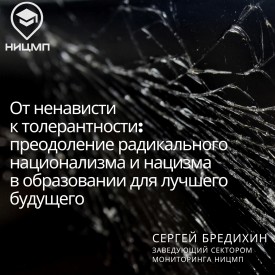mnvI4_rO_E0.jpg