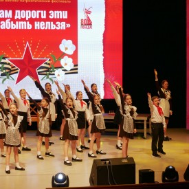 P2540145.JPG