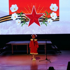 P2540191.JPG