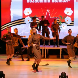 P2540318.JPG