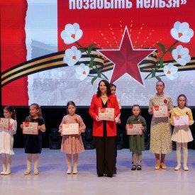 P2540452.JPG