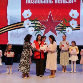 P2540454.JPG