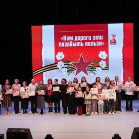 P2540495.JPG