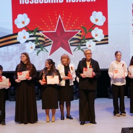 P2540515.JPG
