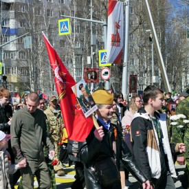 P2560756.JPG