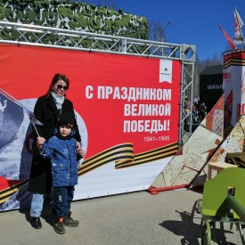 P2560845.JPG