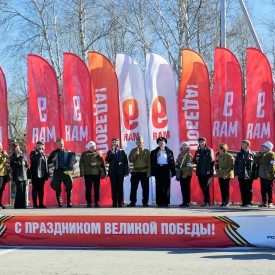 P2570236.JPG