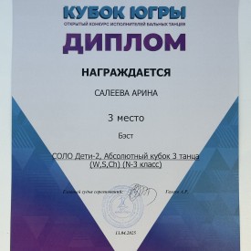 IMG_6425.jpg