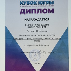 IMG_6447.jpg