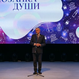 P2570652.JPG