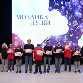 P2570983.JPG