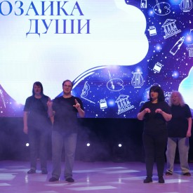 P2570989.JPG