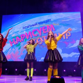 koncert_Narisuem_etot_mir_20250518150750.JPG