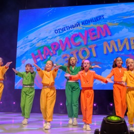 koncert_Narisuem_etot_mir_20250518150912.JPG