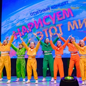 koncert_Narisuem_etot_mir_20250518150932.JPG