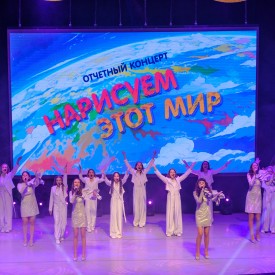 koncert_Narisuem_etot_mir_20250518162207.JPG