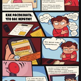 A4_pecat_convert_jpg_4.jpg