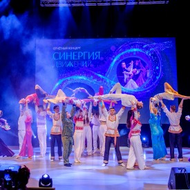 Koncert_Sinergia_dvizenij_20250525171750.JPG