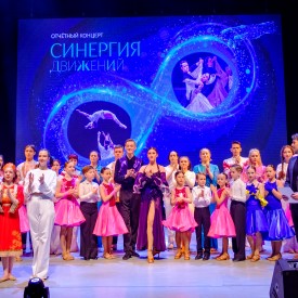 Koncert_Sinergia_dvizenij_20250525171909.JPG