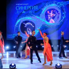 Koncert_Sinergia_dvizenij_BEST_20250525160711.JPG