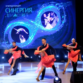 Koncert_Sinergia_dvizenij_BEST_20250525160724.JPG