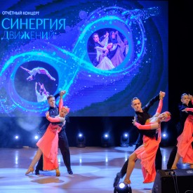 Koncert_Sinergia_dvizenij_BEST_20250525160727.JPG