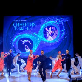 Koncert_Sinergia_dvizenij_BEST_20250525160738.JPG