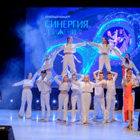Koncert_Sinergia_dvizenij_BEST_20250525160806.JPG