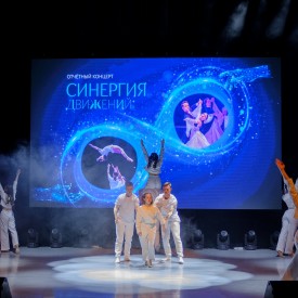 Koncert_Sinergia_dvizenij_VAJT_20250525160630.JPG