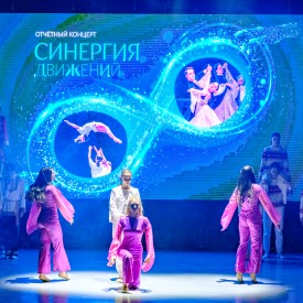 Koncert_Sinergia_dvizenij_VAJT_20250525171547.JPG