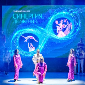 Koncert_Sinergia_dvizenij_VAJT_20250525171549.JPG