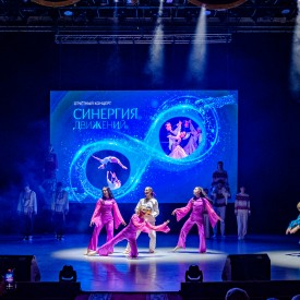 Koncert_Sinergia_dvizenij_VAJT_20250525171554.JPG