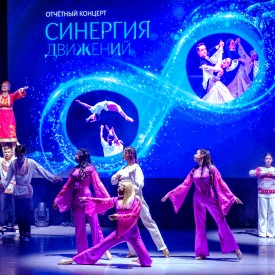Koncert_Sinergia_dvizenij_VAJT_20250525171602.JPG