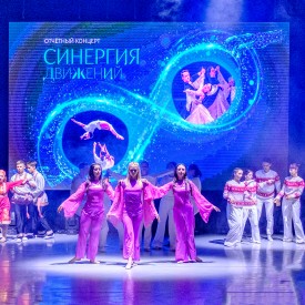 Koncert_Sinergia_dvizenij_VAJT_20250525171607.JPG