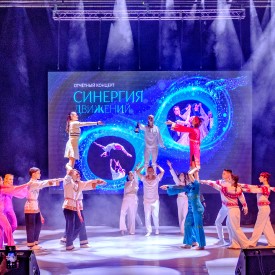 Koncert_Sinergia_dvizenij_VAJT_20250525171629.JPG