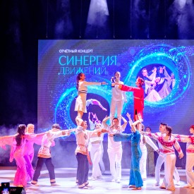 Koncert_Sinergia_dvizenij_VAJT_20250525171631.JPG