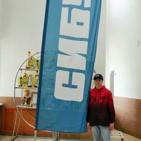 P2580229.JPG