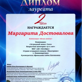 Untitled_0002_1_.jpg