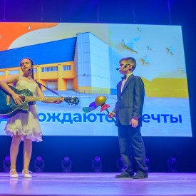 Koncert_Mesto_gde_rozdautsa_mecty_20251011170716.JPG